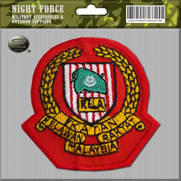 embroidery_cap_badge_rela_red_0005030017